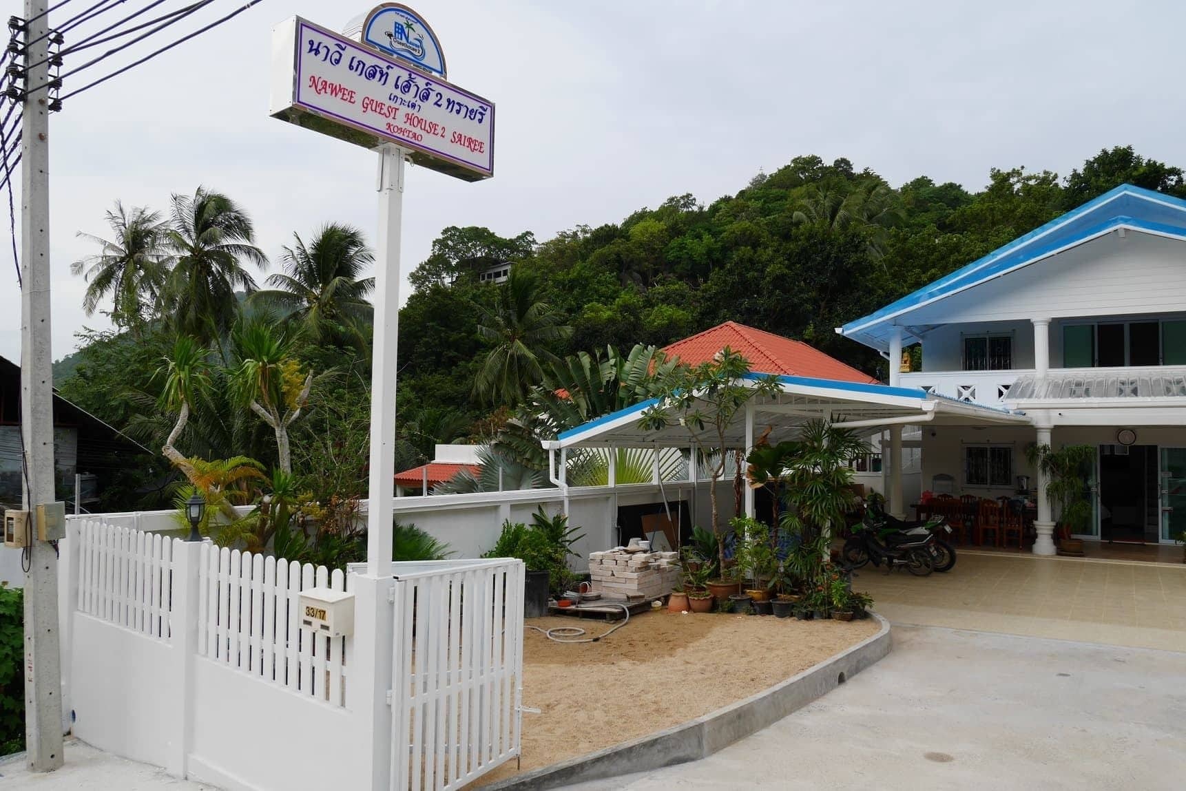 Nawee Guesthouse Sairee Κο Τάο Εξωτερικό φωτογραφία